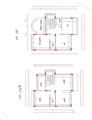 More than 6 bedrooms . 3 Bathrooms . 210 m21