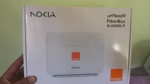 اكستندر +راوترات