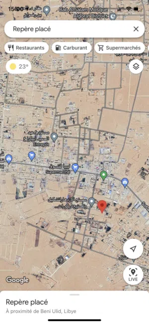 قطعة أرض للبيع الحي الصناعي