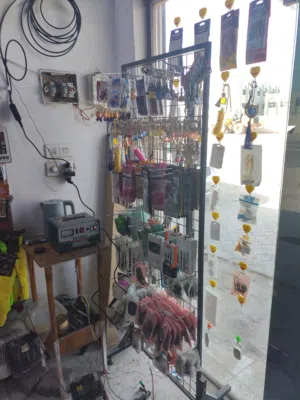 محل كماليات للسيارات