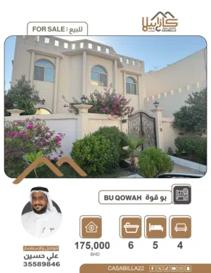 5 Bedrooms . More than 6 bathrooms . 400 m22