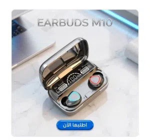 سماعات اذن M10 بلوتوث 5.0 داخل الاذن مع شاشة LED ذكية اسود