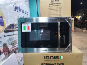 عرض نااار على ميكرويف بلت ان ايجنس امتياز إيطالي 31 لتر سلفر ستاتلس او سوكريت اسود