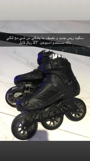 سكيت ريس ب سعر مناسب