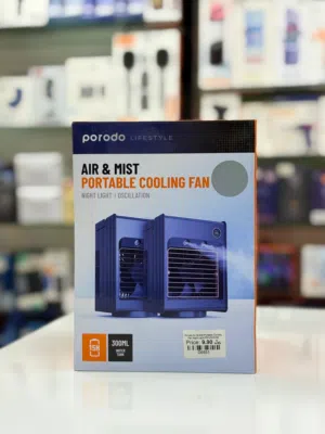 Brand New Porodo Cooling Fan in Oman  15-hour runtime  1 Year Warranty