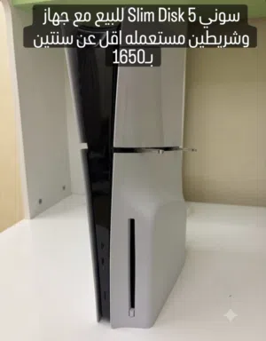 PlayStation 5 PlayStation for sale in Al Ain