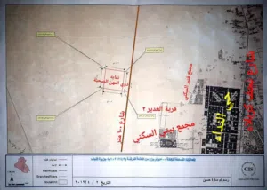 قطعة ارض تجارية في حي المهن الصحية