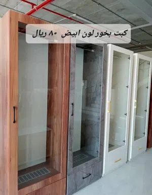 كبت مبخرة صنع محلي حجم كبير باب زجاج و إنارة