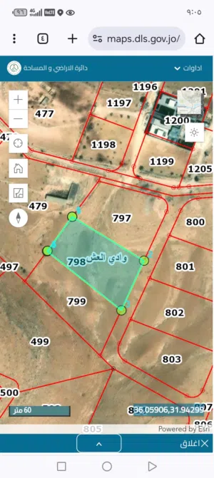 Industrial Land for Sale in Amman Abu Alanda