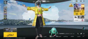Pubg Accounts and Characters for Sale in Misrata
