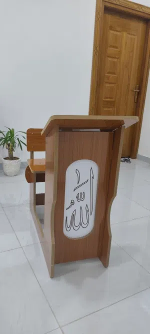 مصلى للبيع