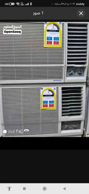 بيع مكيفات شباك مستعمل نظيف