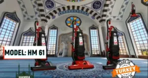 المكنسة الحمراء التركية HM61 سريعة التنظيف الصحية