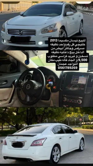 Used Nissan Maxima in Ajman