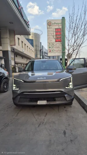 Kia EV5 2023 للبيع