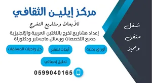 ‏دورات تدريبية ‏.‏ أخرى‏3