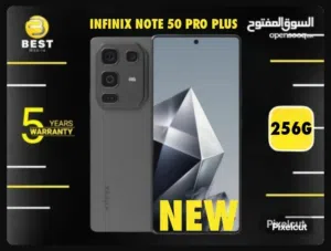 Infinix Other 256 GB in Amman