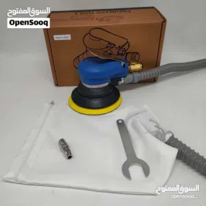 ماكنه حف دائريه هواء