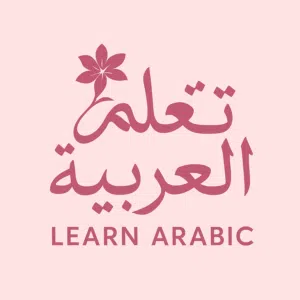 learn Arabic easily