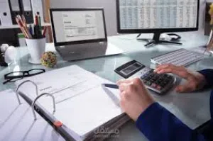 انا اشتغل محاسب بدوام جزئي في النسيم وما حواليها الرياض