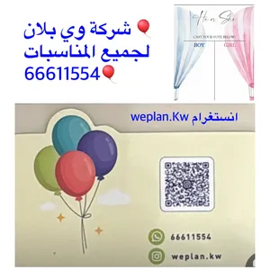 ‏مشاريع استثمارية ‏.‏ جديد‏3