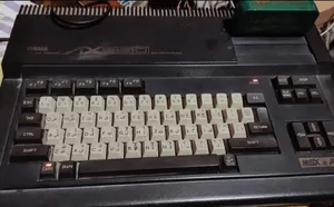كارتردج نادر لملفات Sakhr MSX 2 و كمبيوتر Sakhr MSX 2/ 350 و طابعة Sakhr AP-1