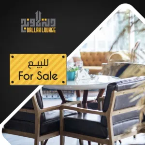 فرصة ذهبية للاستثمار في أبوظبي!