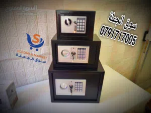 خزنة مكتبية  مفتاحين باسورد )