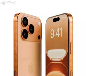 *iPhhhoneee 17 proo