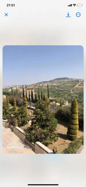 Mixed Use Land for Sale in Jerash Al-Kittah