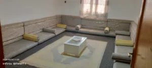 جلسه و جلسات