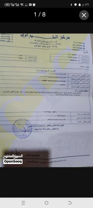 هونداي اكسنت