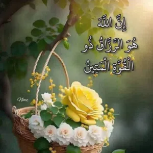 خليل حسن جرادات