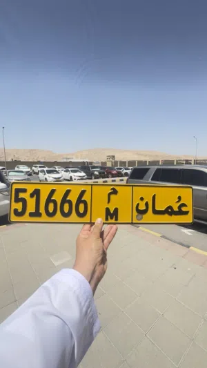 خماسي للبيع وللجادين فقط