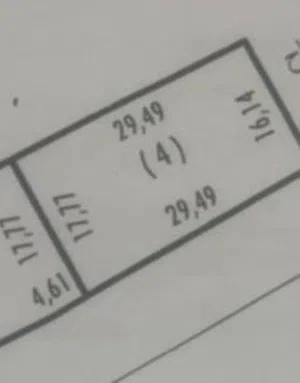 ارض للبيع بالشهادة العقارية