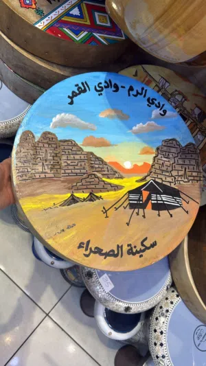 موسيقى آلات موسيقية الات إيقاعية دفوف طبلات بنغز دومز سنير طبول دفوف رسم يديوي االوان ثابتة 3احجام