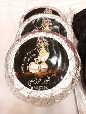 بخور عرائسي من ذرة العجائب