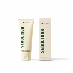 Skin Care . Other . New3