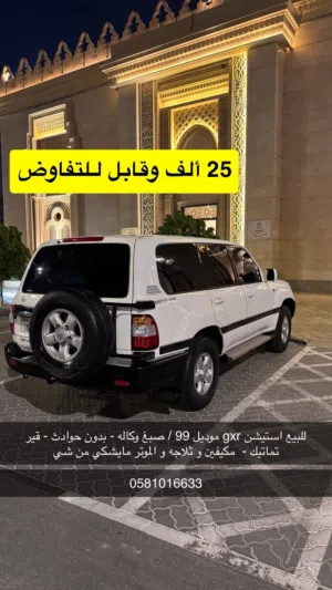 Used Toyota Land Cruiser in Sharjah