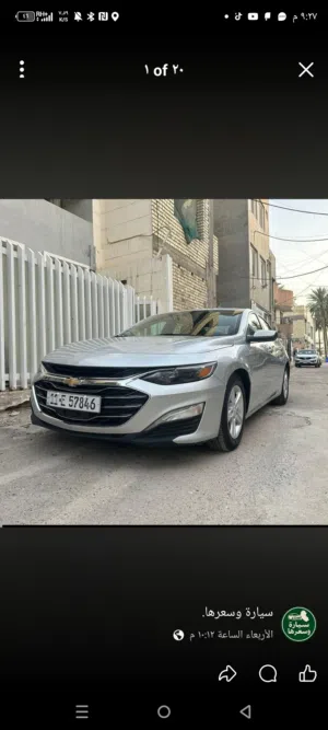سياره ماليبو 22 ماشي 50الف مايل
