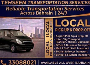 Providing services for 12 seater Hyundai H1. School, Work, Staff Transportation