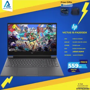 لابتوب اتش بي اي 5 laptop Hp i5 RTX3050 بافضل الاسعار
