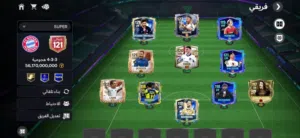 حساب فيفا للبيع اوفر 121ب11الف قابل للتفاوض