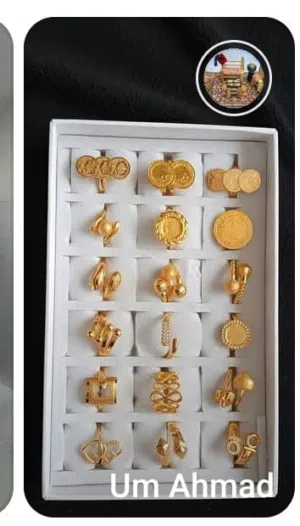 خواتم مطلي ذهب مكفول