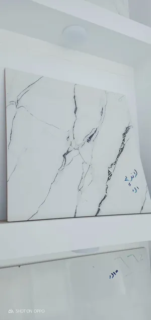 Tile0