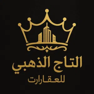 فرصة استثمارية