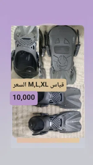 ادوات غوص جديده