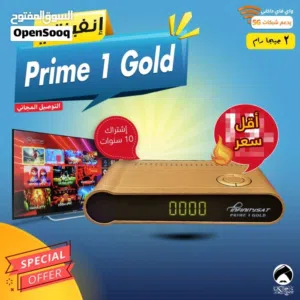  Infinity Receivers for sale in Amman