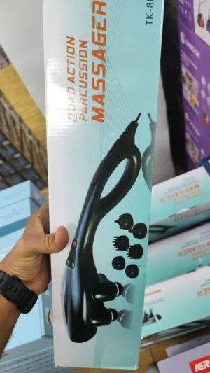 مساج دولفين المطور الاصدار الجديد