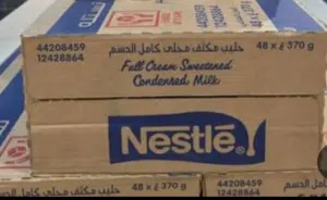 حليب نسلة مكثف